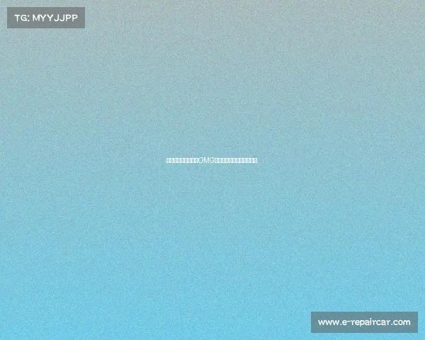 电竞萌妹养成记：从OMG新星到国民甜心的蜕变之路